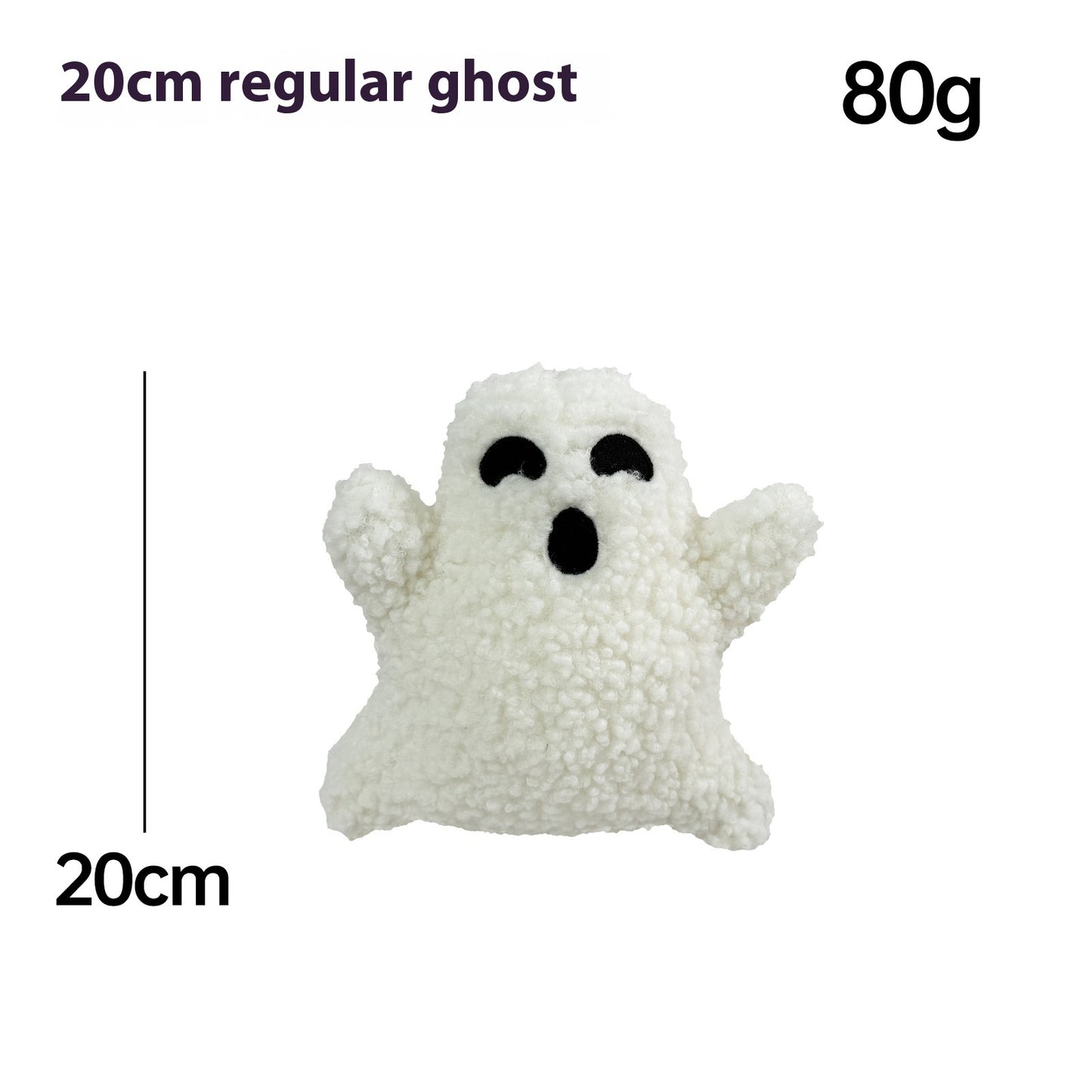 Cute Ghost Plush Pillow | Halloween Decor & Unique Gift