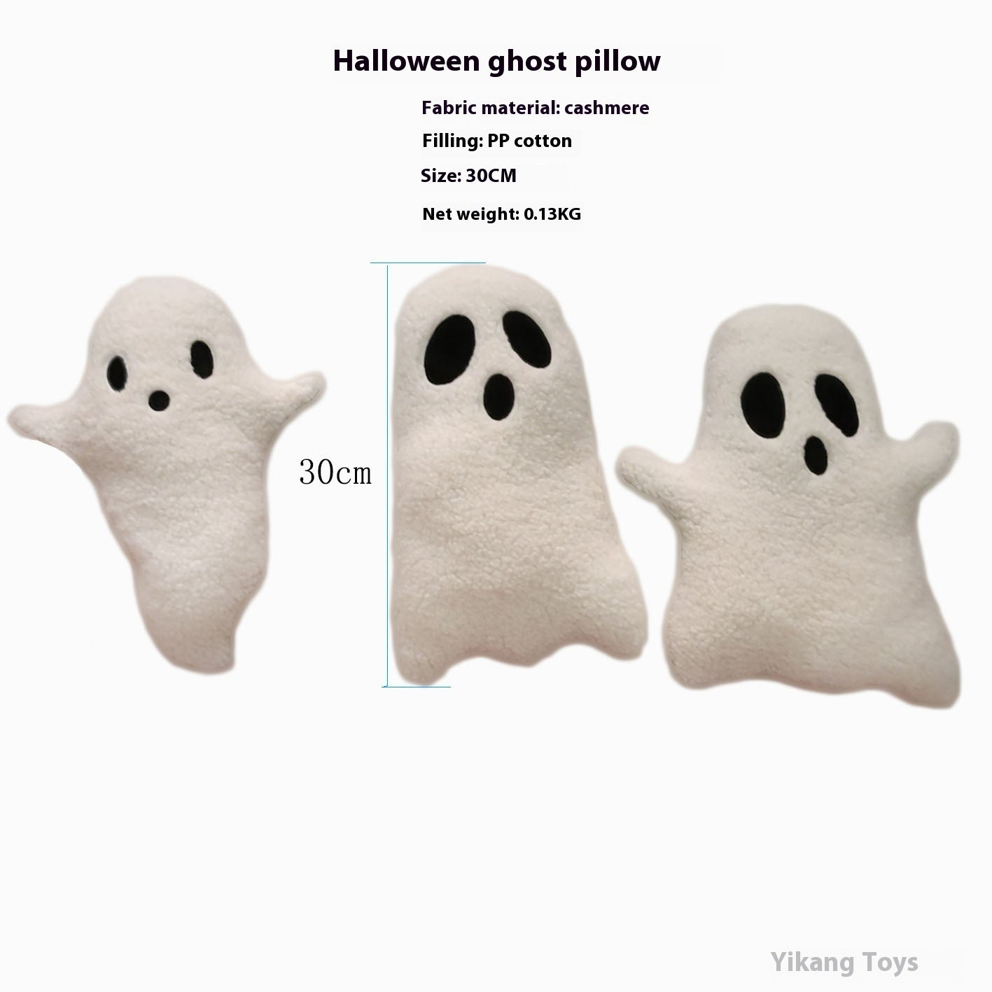 Adorable White Ghost Plush | Perfect Halloween Decoration & Gift