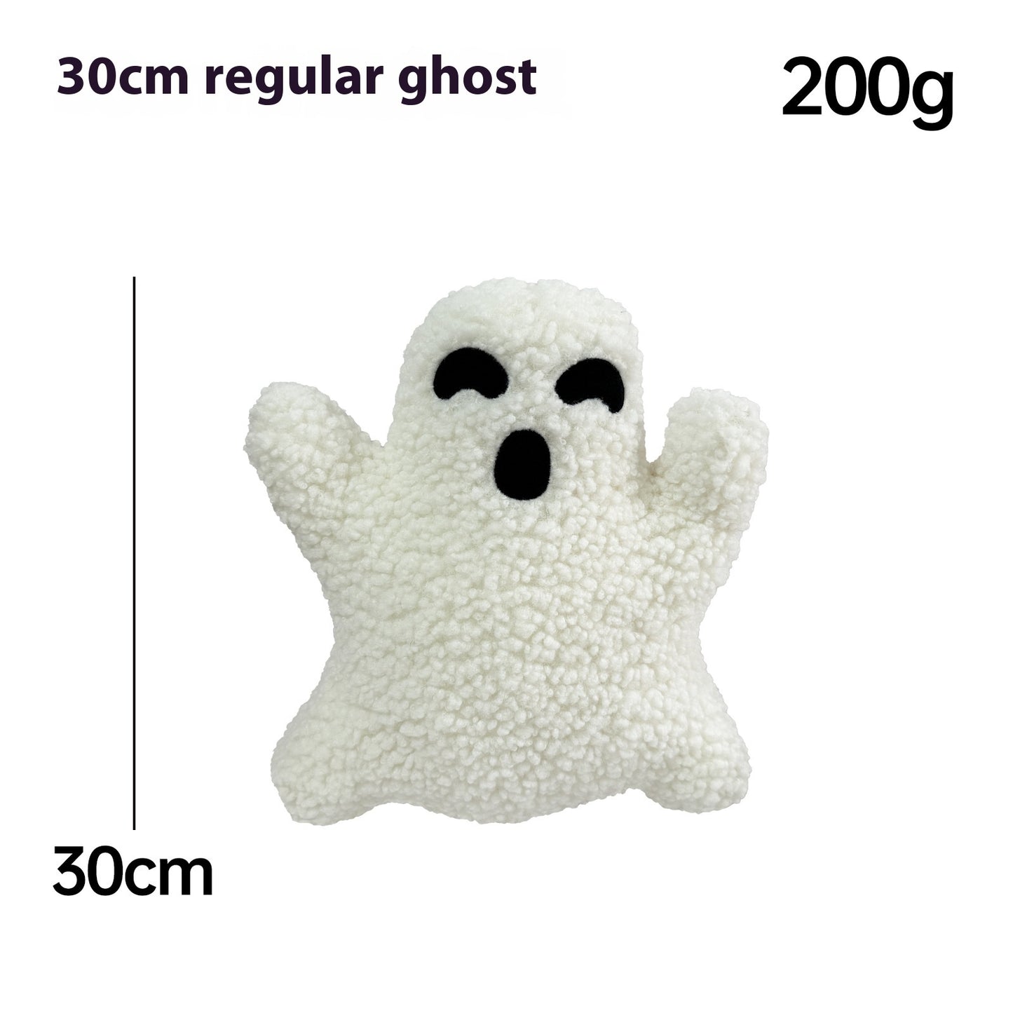 Cute Ghost Plush Pillow | Halloween Decor & Unique Gift