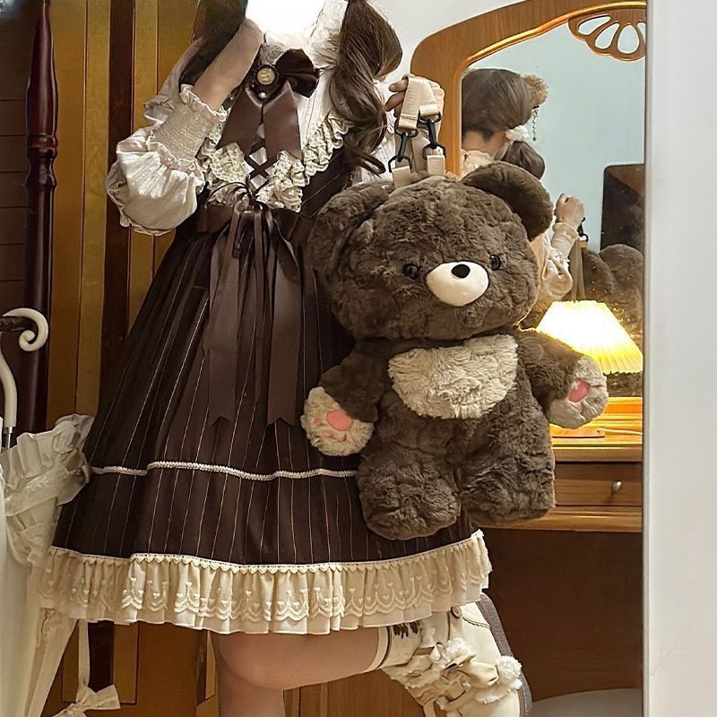 Couple Teddy Bear Backpacks