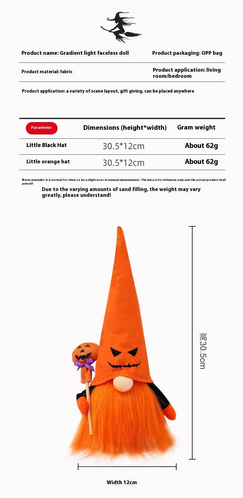 light-Up Jack-o'-Lantern Gnome Duo