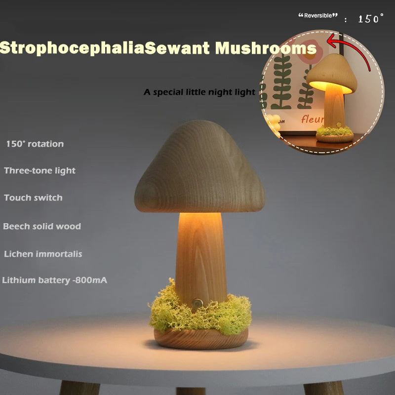 Mushroom Twist Night Light - Perfect Gift Idea