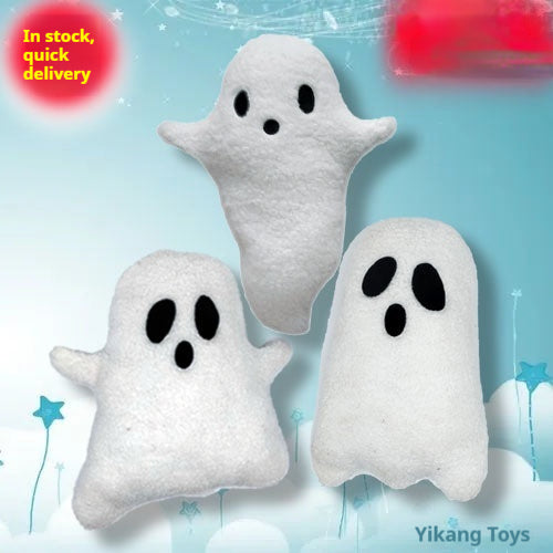 Adorable White Ghost Plush | Perfect Halloween Decoration & Gift