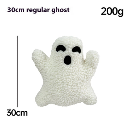 Cute Ghost Plush Pillow | Halloween Decor & Unique Gift